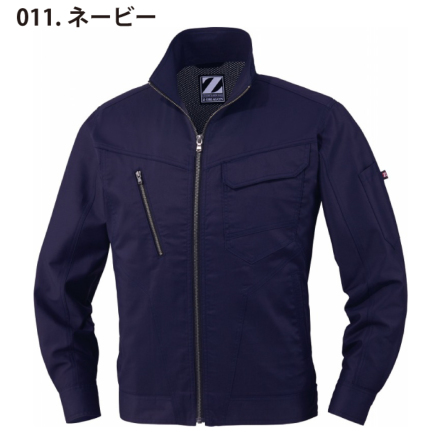 自重堂 [Z-DRAGON] 75900 ストレッチ長袖ジャンパー