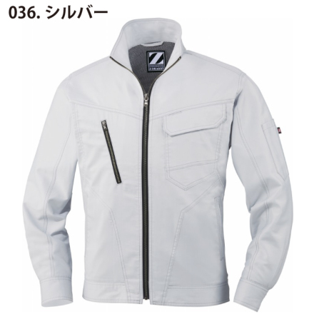 自重堂 [Z-DRAGON] 75900 ストレッチ長袖ジャンパー