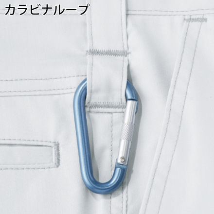 自重堂 [Z-DRAGON] 75902 ストレッチノータックカーゴパンツ