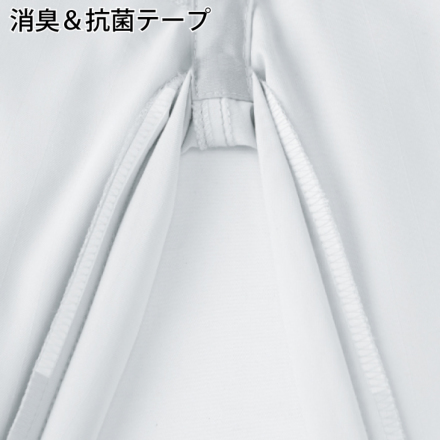 自重堂 [Z-DRAGON] 75902 ストレッチノータックカーゴパンツ
