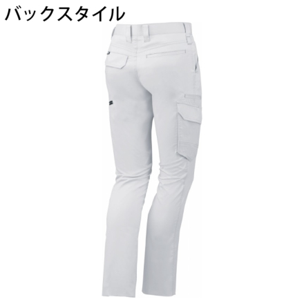 自重堂 [Z-DRAGON] 75902 ストレッチノータックカーゴパンツ