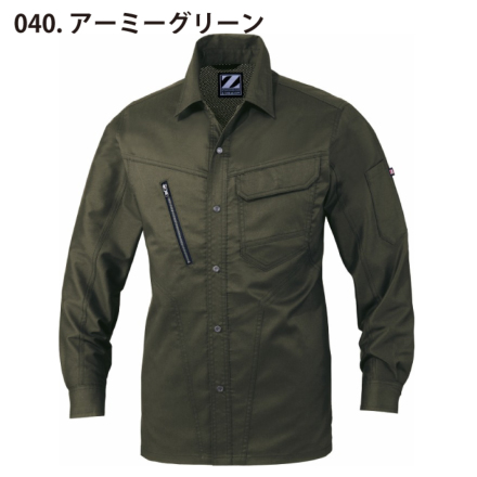 自重堂 [Z-DRAGON] 75904 ストレッチ長袖シャツ