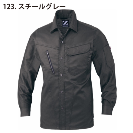 自重堂 [Z-DRAGON] 75904 ストレッチ長袖シャツ