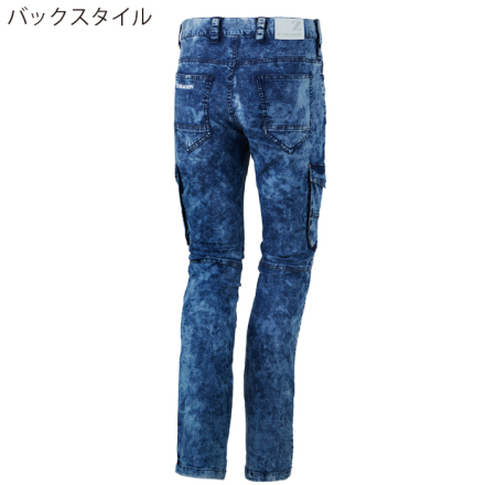 自重堂 [Z-DRAGON] 76102 ストレッチノータックカーゴパンツ