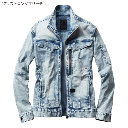 自重堂 [Z-DRAGON] 76300 ストレッチ長袖ジャンパー