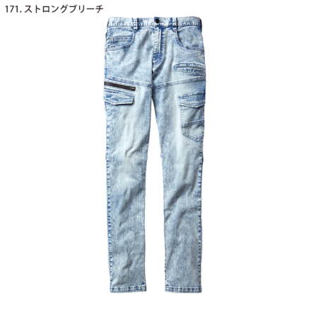 【⭐️⭐️⭐️さま専用】 Jawin】 57302 ストレッチノータックカーゴパンツ[春夏]※SLIM