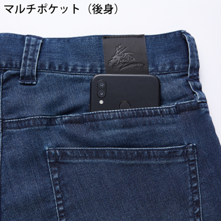 自重堂 [Z-DRAGON] 76402 ストレッチジョガーパンツ