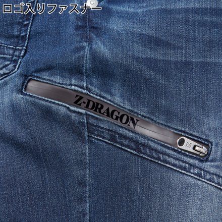 自重堂 [Z-DRAGON] 76402 ストレッチジョガーパンツ ジョガーパンツ 