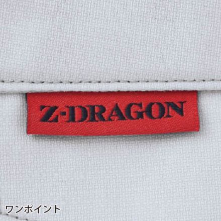自重堂 [Z-DRAGON] 76502 製品制電ストレッチノータックカーゴパンツ