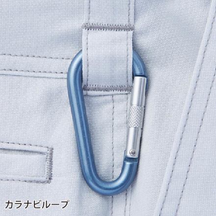 ITハンガー ランドリーハンガーパイプ コの字型セット H500 ライトグレー