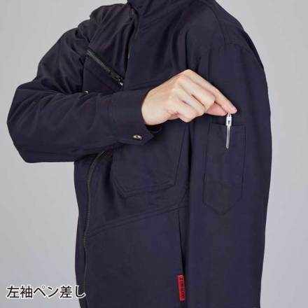 自重堂 [Z-DRAGON] 76700 ストレッチ長袖ジャンパー