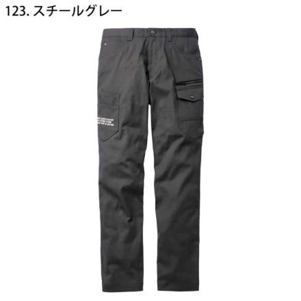 自重堂 [Z-DRAGON] 76702 ストレッチノータックカーゴパンツ