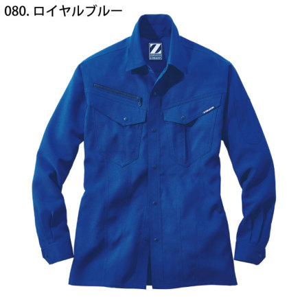 自重堂 [Z-DRAGON] 76904 エコ製品制電ストレッチ長袖シャツ