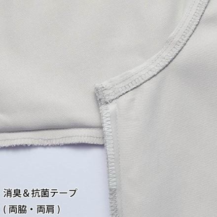 自重堂 [Z-DRAGON] 77200 エコ製品制電ストレッチ長袖ジャンパー
