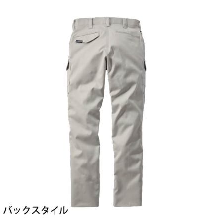 自重堂 [Z-DRAGON] 77202 エコ製品制電ストレッチノータックカーゴパンツ