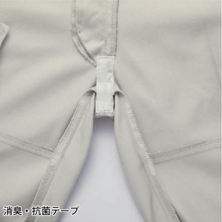 自重堂 [Z-DRAGON] 77202 エコ製品制電ストレッチノータックカーゴパンツ