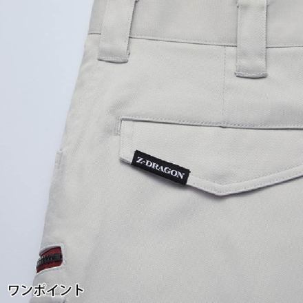 自重堂 [Z-DRAGON] 77202 エコ製品制電ストレッチノータックカーゴパンツ