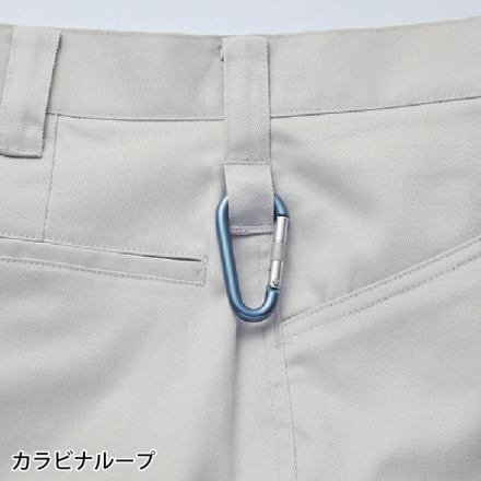 自重堂 [Z-DRAGON] 77202 エコ製品制電ストレッチノータックカーゴパンツ
