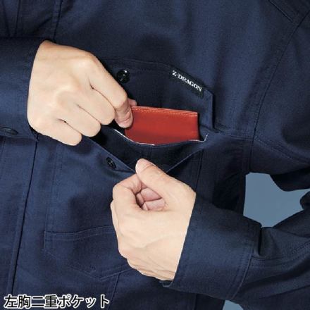 コンバット(ノーカット新吹替版)Vol.11～20 COMBAT WOOL DOUBLE BREASTED SETUP JACKET (CORDURA fabric