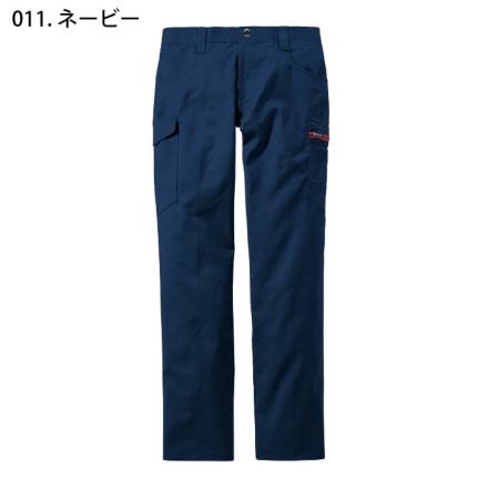 自重堂 [Z-DRAGON] 77302 エコ製品制電ストレッチノータックカーゴパンツ