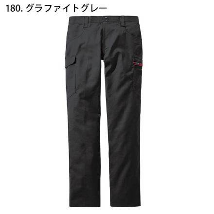 自重堂 [Z-DRAGON] 77302 エコ製品制電ストレッチノータックカーゴパンツ