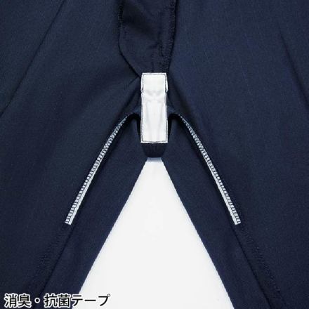 自重堂 [Z-DRAGON] 77302 エコ製品制電ストレッチノータックカーゴパンツ