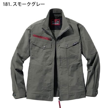 自重堂 [Z-DRAGON] 77400 エコストレッチ長袖ジャンパー