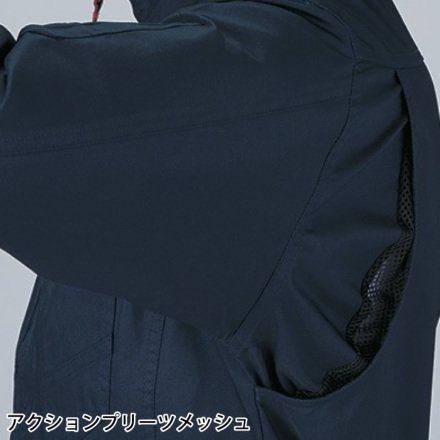 自重堂 [Z-DRAGON] 77400 エコストレッチ長袖ジャンパー