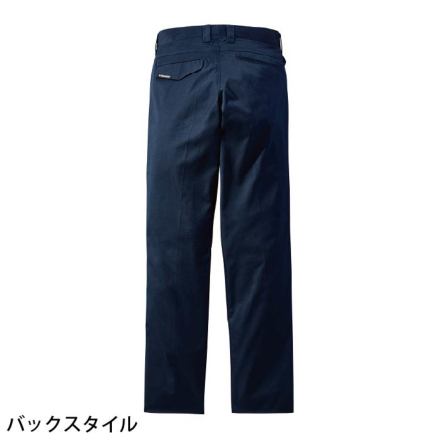 自重堂 [Z-DRAGON] 77402 エコストレッチノータックカーゴパンツ