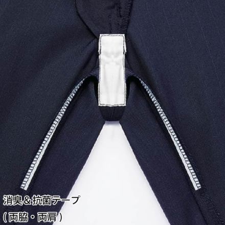 自重堂 [Z-DRAGON] 77402 エコストレッチノータックカーゴパンツ