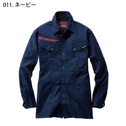 自重堂 [Z-DRAGON] 77404 エコストレッチ長袖シャツ