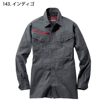 自重堂 [Z-DRAGON] 77404 エコストレッチ長袖シャツ