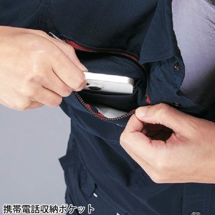 自重堂 [Z-DRAGON] 77404 エコストレッチ長袖シャツ