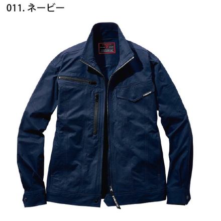 【初回限定】 自重堂[Z-DRAGON] 77500 製品制電ストレッチ長袖ジャンパー その他