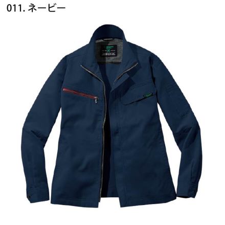 自重堂 [Z-DRAGON] 75500 製品制電長袖ジャンパー 【特大サイズ】