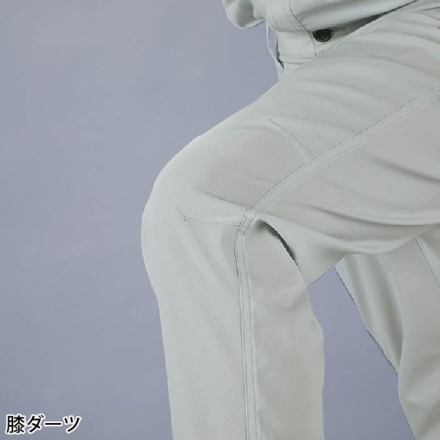 自重堂 [Z-DRAGON] 77601 エコ製品制電ストレッチノータックパンツ
