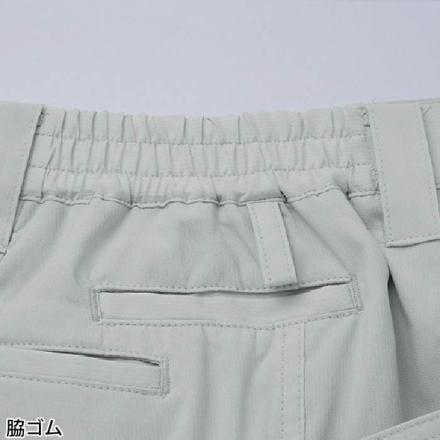 自重堂 [Z-DRAGON] 77601 エコ製品制電ストレッチノータックパンツ