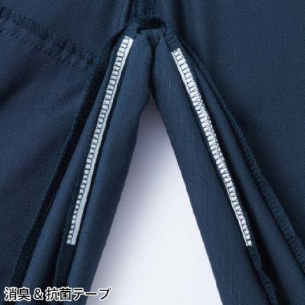 自重堂 [Z-DRAGON] 77802 ストレッチノータックカーゴパンツ