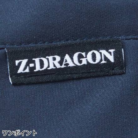自重堂 [Z-DRAGON] 77802 ストレッチノータックカーゴパンツ