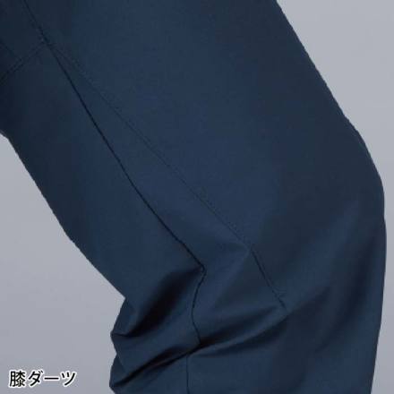 自重堂 [Z-DRAGON] 77802 ストレッチノータックカーゴパンツ