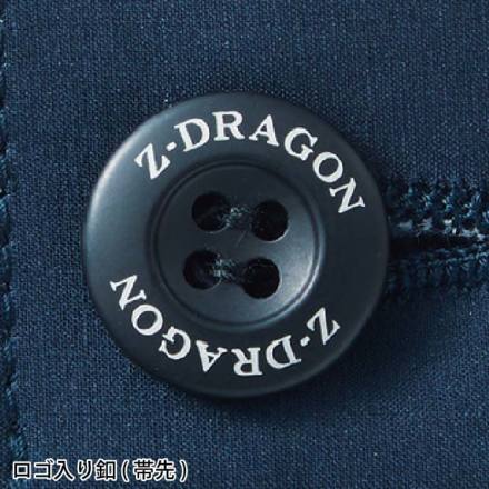 自重堂 [Z-DRAGON] 77802 ストレッチノータックカーゴパンツ