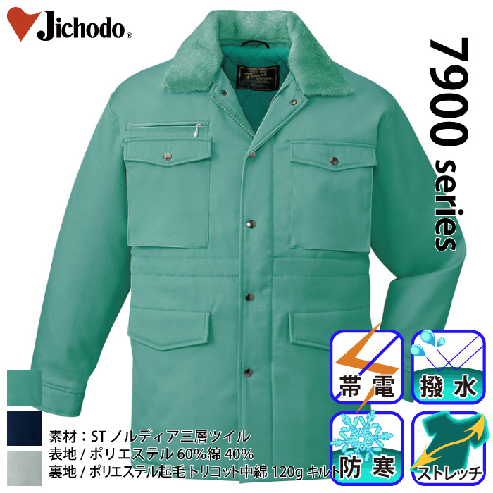 [d] 7800hR[g(t[ht)/ƕEƒEjtH[/h/R[g^CvJichodo /M/L/LL