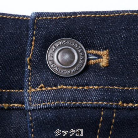 自重堂 [Z-DRAGON] 78012 裏フリースストレッチカーゴパンツ | 作業服