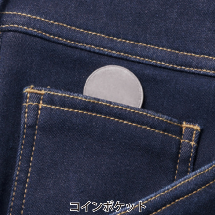 自重堂 [Z-DRAGON] 78012 裏フリースストレッチカーゴパンツ | 作業服