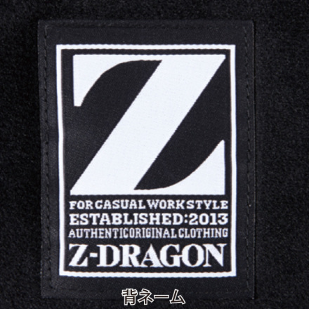 自重堂 [Z-DRAGON] 78020 防風ストレッチパーカー | 作業服・作業着や
