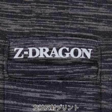 自重堂 [Z-DRAGON] 78020 防風ストレッチパーカー | 作業服・作業着や