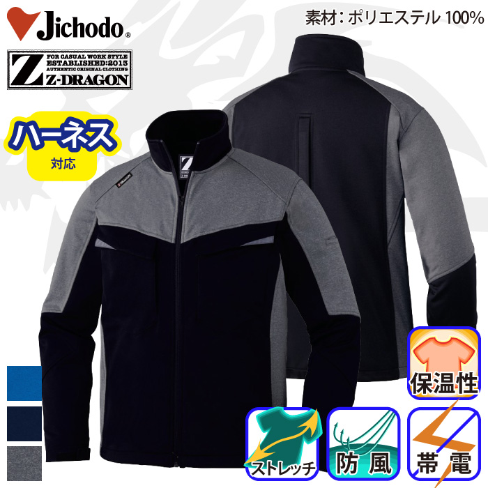 d [Z-DRAGON] 78030 idhXgb`Wp[/ƕEƒEjtH[/h/Wp[Eu]Jichodo /W[hS/M/L/LL