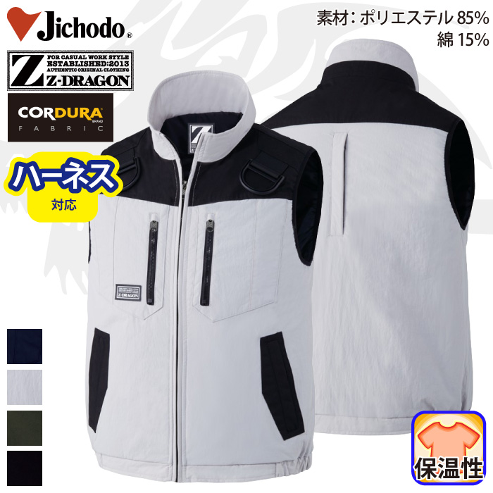 d [Z-DRAGON] 78040 hxXg/ƕEƒEjtH[/h/hxXgJichodo /W[hS/M/L/LL