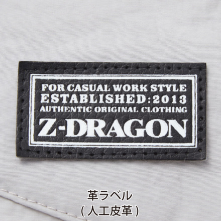 アンダーベース（新品：信和） – ASNOVA市場