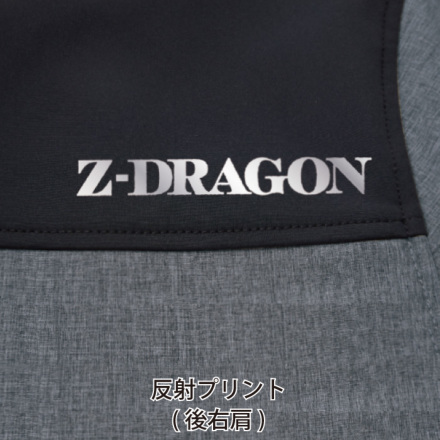 自重堂 [Z-DRAGON] 78050 防風ストレッチパーカー | 作業服・作業着や